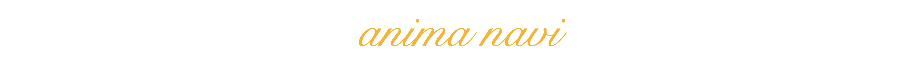 anima navi
